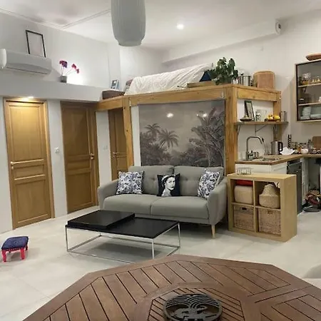 Beau T2 Clim Terrasse Superhote Appartamento